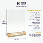 استاند مكتبي مع قاعدة بلون رخامي طولي A5