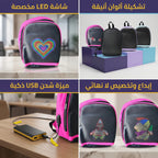 حقيبة ظهر مع شاشة