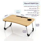 طاولة كتابة للأطفال