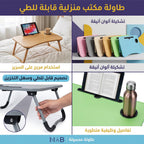 طاولة كتابة للأطفال