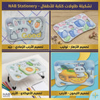 طاولة كتابة للأطفال