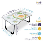 طاولة كتابة للأطفال