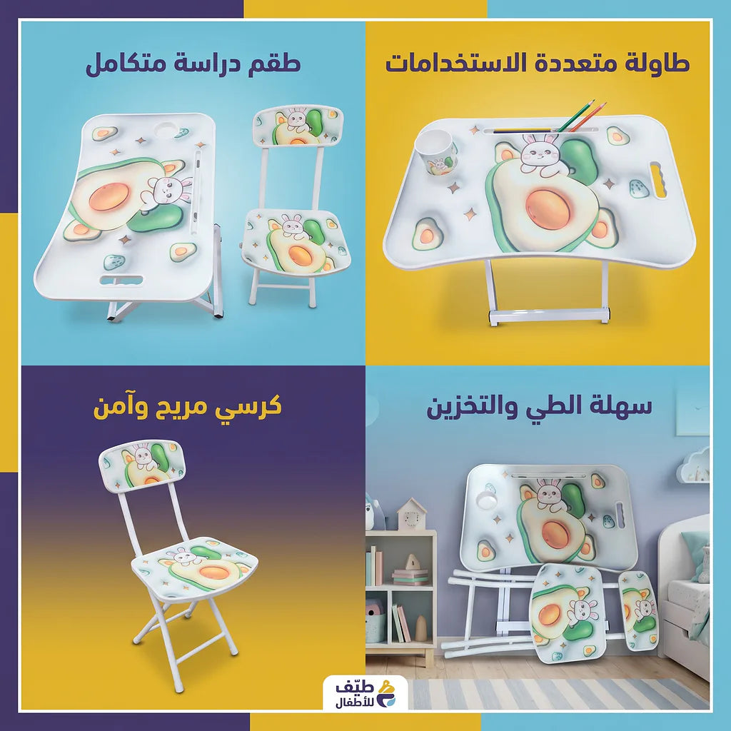 مجموعة كرسي وطاولة للأطفال خشبي