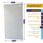 سبورة بيضاء
