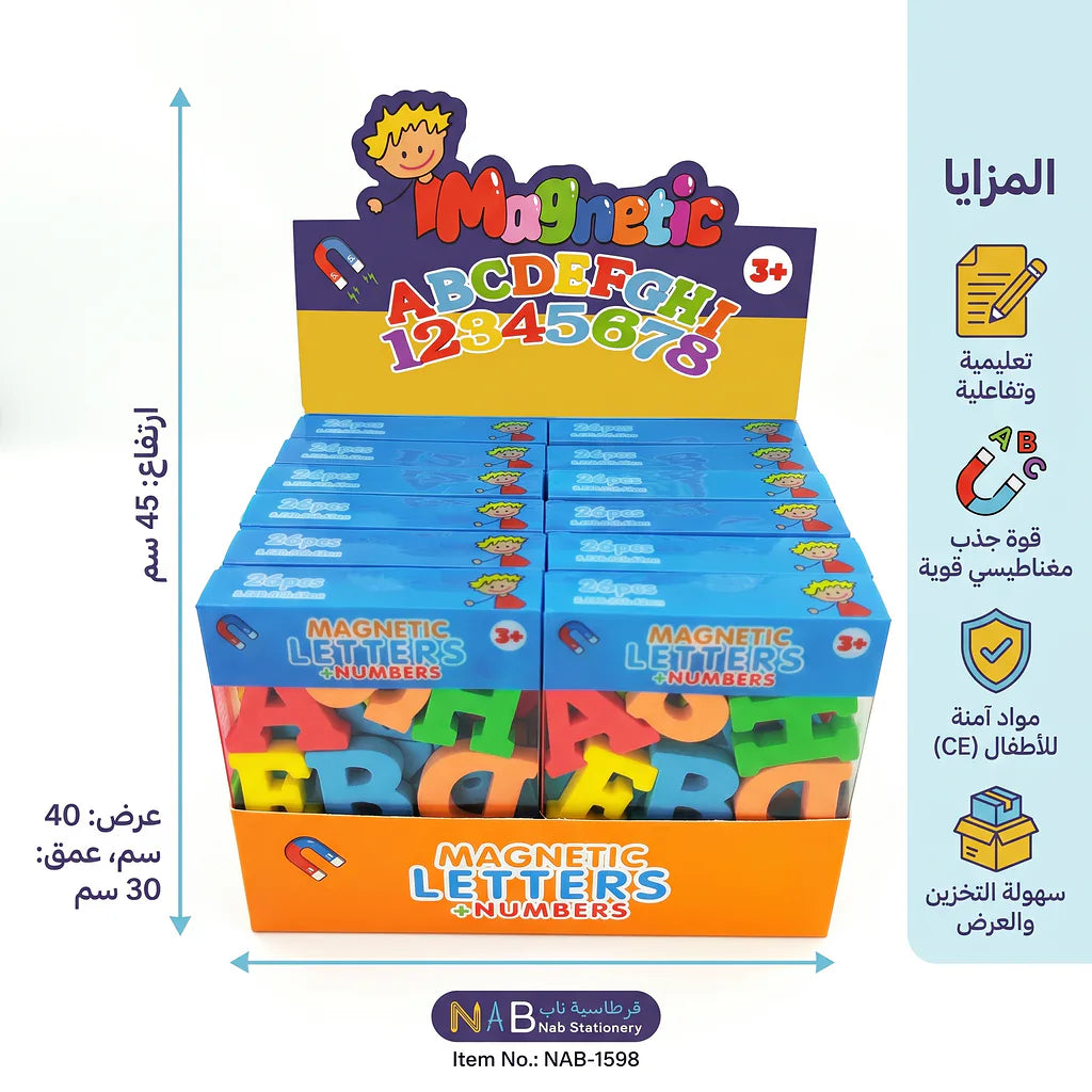 احرف خشبية لاتينية
