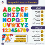 احرف خشبية لاتينية