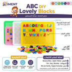 احرف وأرقام مع قاعدة شبكية