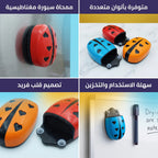 ممحاة سبورة على شكل فراشة