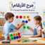 مغناطيس سبورة