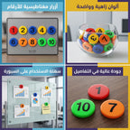 مغناطيس سبورة