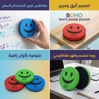 ممحاة سبورة مغناطيسية شكل وجه مبتسم