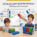ممحاة سبورة مغناطيسية 888