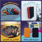 ممحاة سبورة شكل خزفي