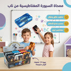 ممحاة سبورة شكل خزفي