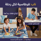 دفتر عربي 80 ورقة 3 حبة A5