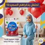 بالون احمر 100 قطعة
