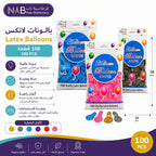 بالون ازرق وزهري 100 قطعة
