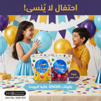 مجموعة بالون
