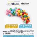 بالون مشكل مطفي 10 بوصة 100 حبة