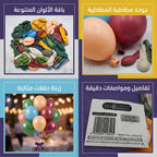 بالون مشكل 10 بوصة