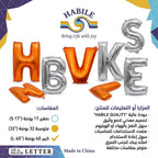بالون احرف ذهبية