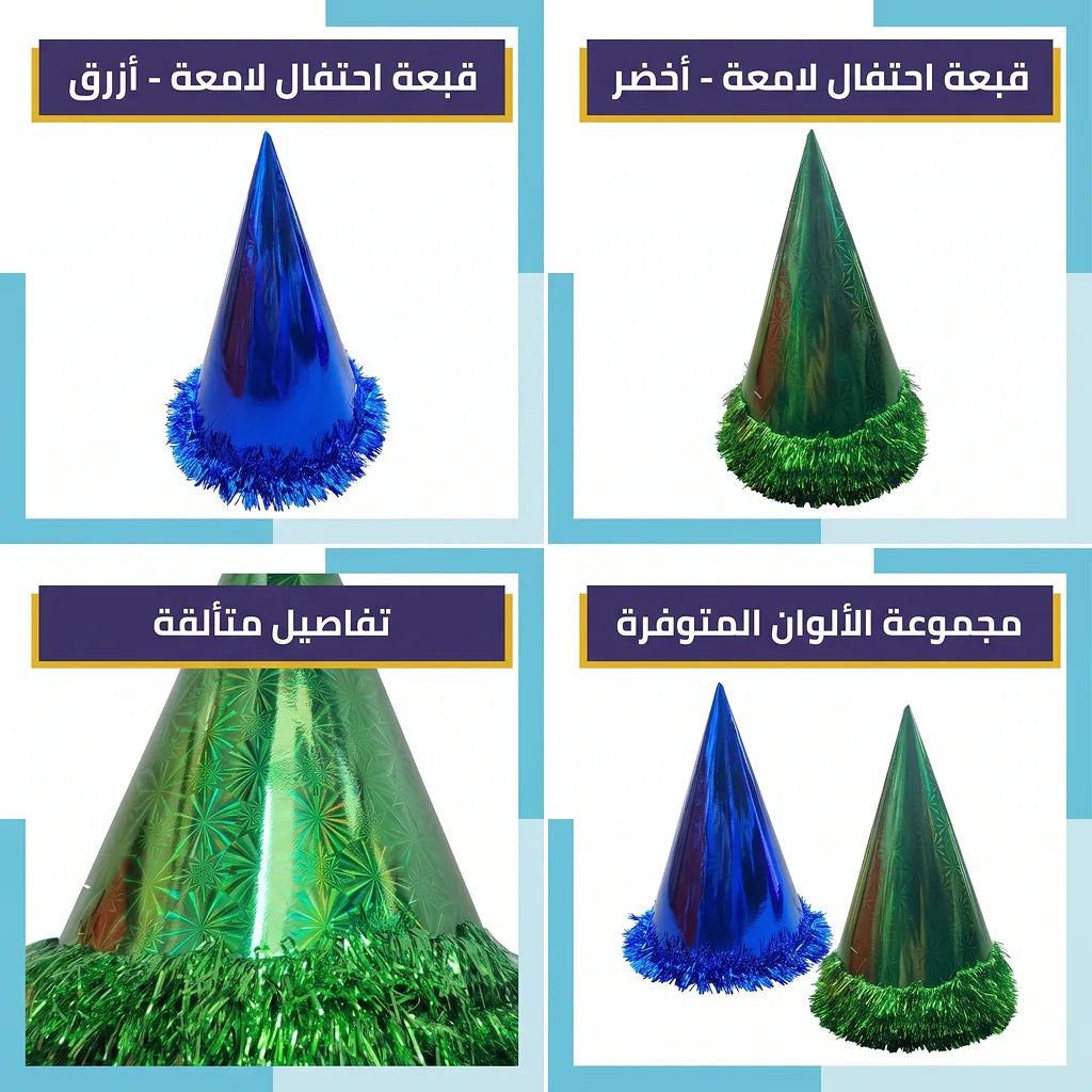 قبعة عيد ميلاد 24 سم لون واحد Main image