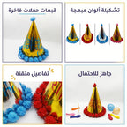 قبعة عيد ميلاد فضية مقاس 24 سم