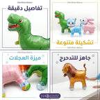 بالون شكل حيوانات