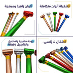 زوامير حفلات نافخة