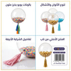 بالون شفاف بداخله كرات زهرية