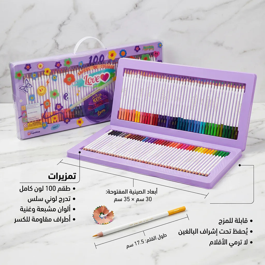 ألوان خشبية 100 قلم الصورة الثانوية للمنتج