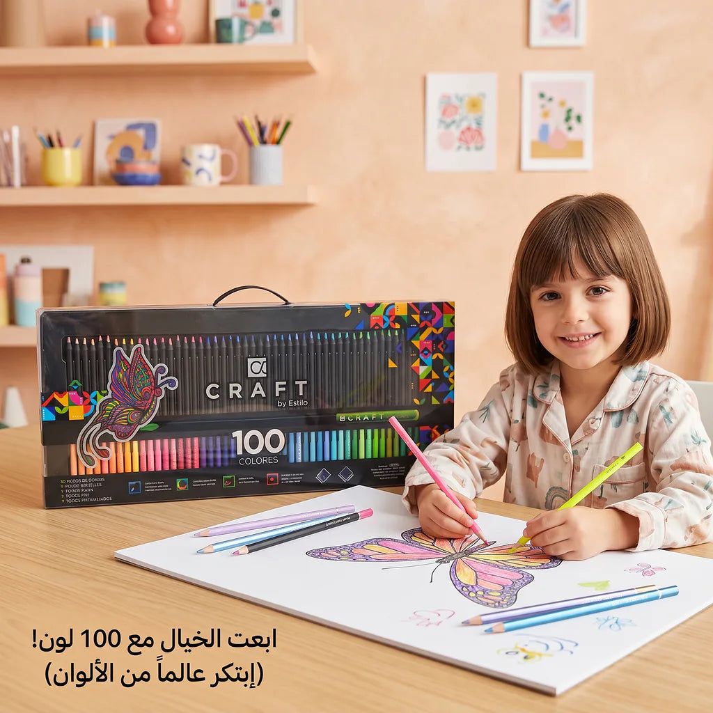 ألوان خشبية 100 قلم الصورة الثانوية للمنتج