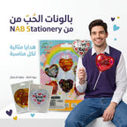 بالون مع عصا شكل قلب