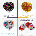 بالون مع عصا شكل قلب