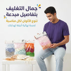 ورق هدايا  مقطع ملون