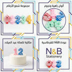شمع ارقام أعياد ميلاد  نجمة وقمر