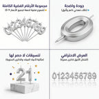 شمع ارقام كبيرة لاعياد الميلاد
