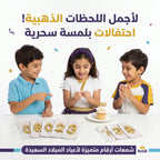 شمع ارقام كبيرة ذهبية لاعياد الميلاد