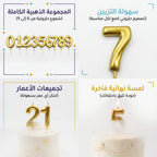 شمع ارقام كبيرة ذهبية لاعياد الميلاد