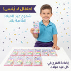 شمع ارقام ملون لاعياد الميلاد