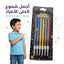 شمع أعياد ميلاد طويل 6 حبة