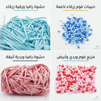 خليط حبيبات فوم و ورق هدايا