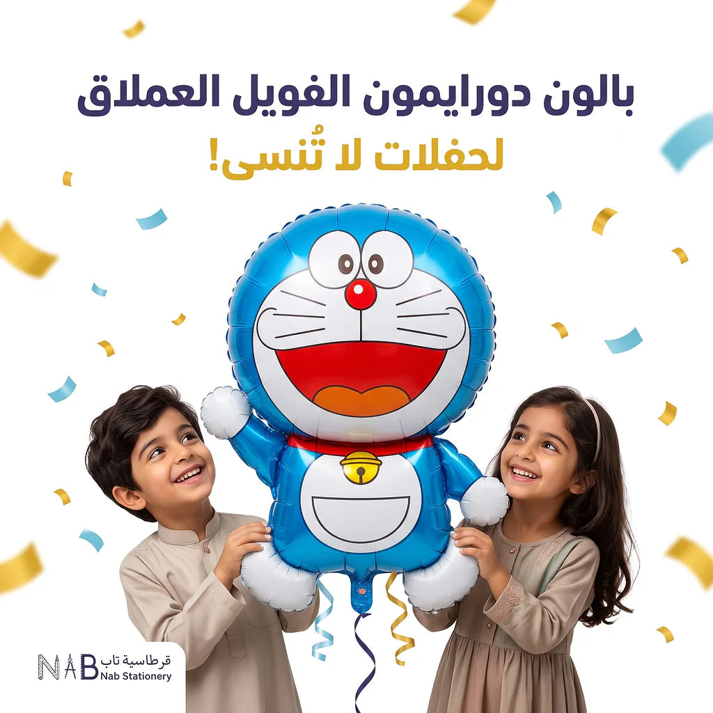 بالون كبير شكل كارتون Secondary image