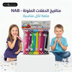 بالون نفخ عيد ميلاد للأطفال