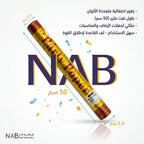 مدفع زهور احتفالية بطول