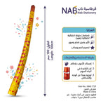 مدفع زهور احتفالية بطول