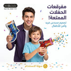 بالون ذات الانتفاخ