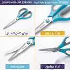قصاصة ورق A3