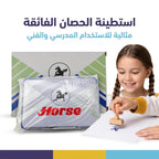 محبرة اختام