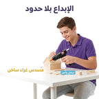 مسدس سليكون صغير 30 وات اسود